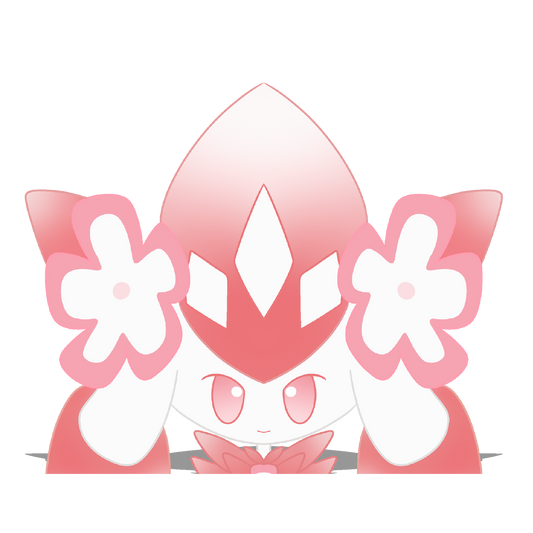 Petallia Ignis Peeker
