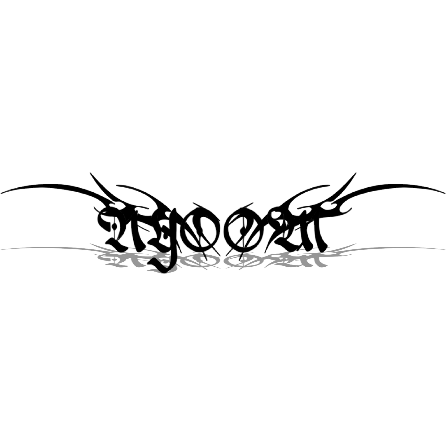 Nyoom Cyber Sigil Banner